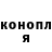 COCAIN VHQ Valid Yarov
