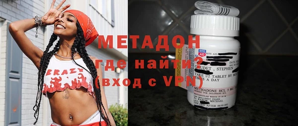 крисы Алексин