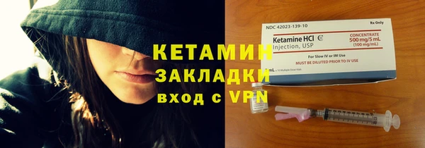 экстази Нея