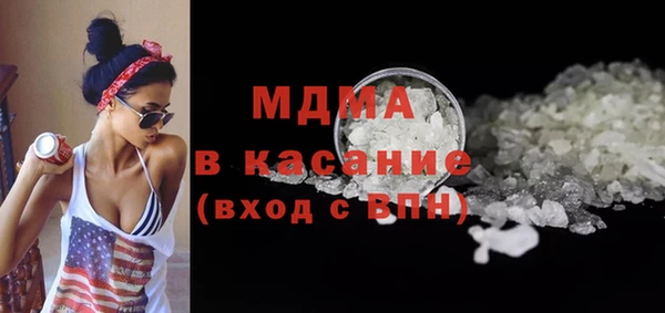 крисы Алексин