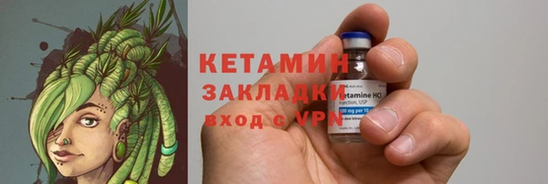 jwh Нефтегорск