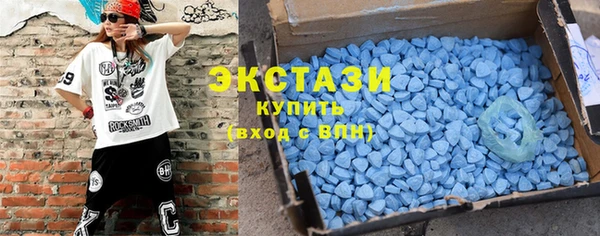 гидра Алзамай
