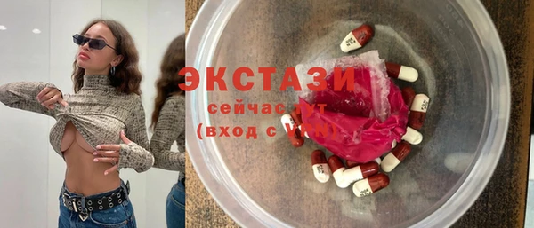 гидра Алзамай