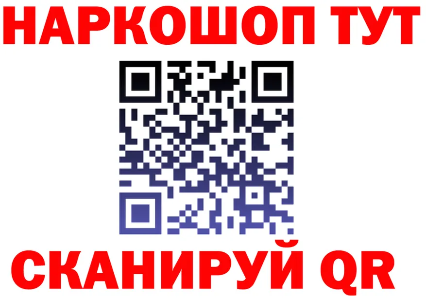 ТГК Wax ТОР мориарти OMG Копейск