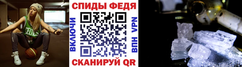 где найти наркотики  blacksprut ссылка  Первитин пудра  Копейск 