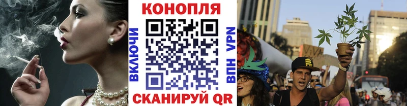 hydra сайт  Копейск  Марихуана марихуана 